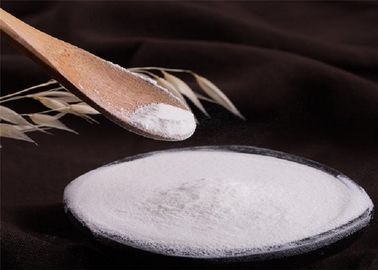 Желтоватый Хйдролызед глупый порошок коллагена, тип коллаген качества еды и для совместного дополнения заботы